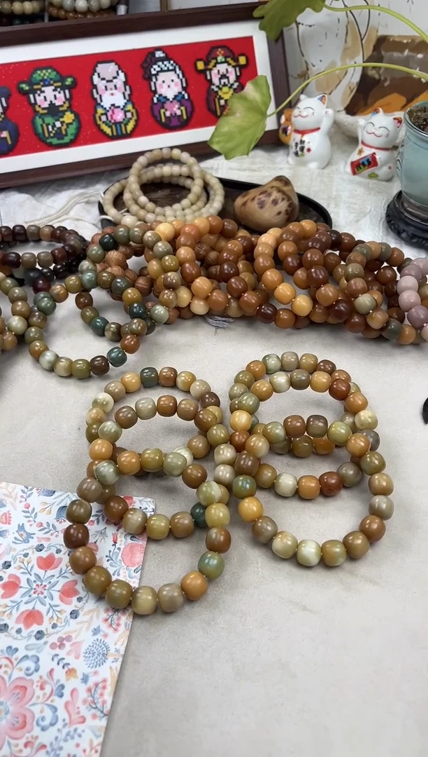 手串菩提根/象牙果a287 卡14 干磨莫高窟