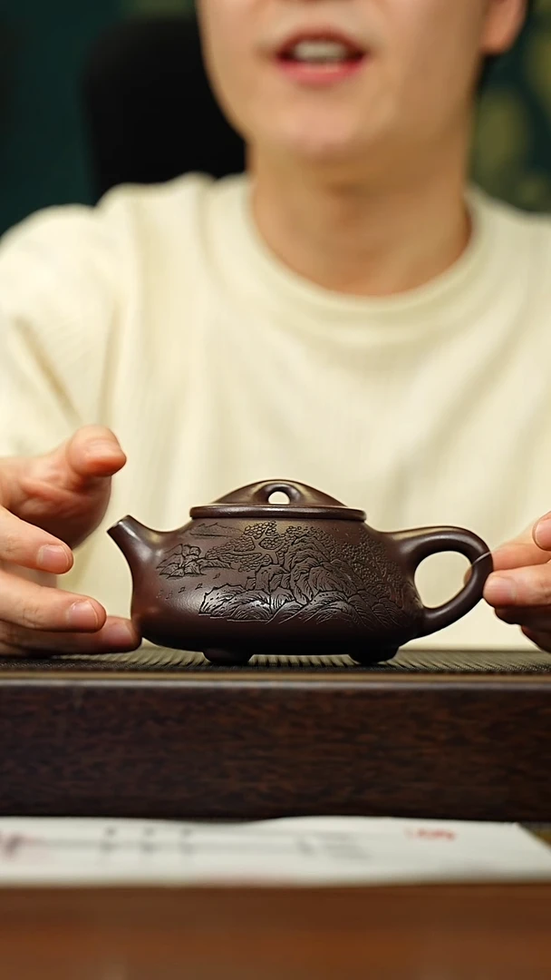 茶壶紫砂宜兴原矿 手工 紫砂壶容量280CC