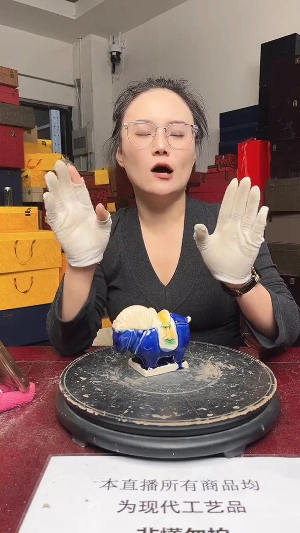 其他仿古瓷-5272