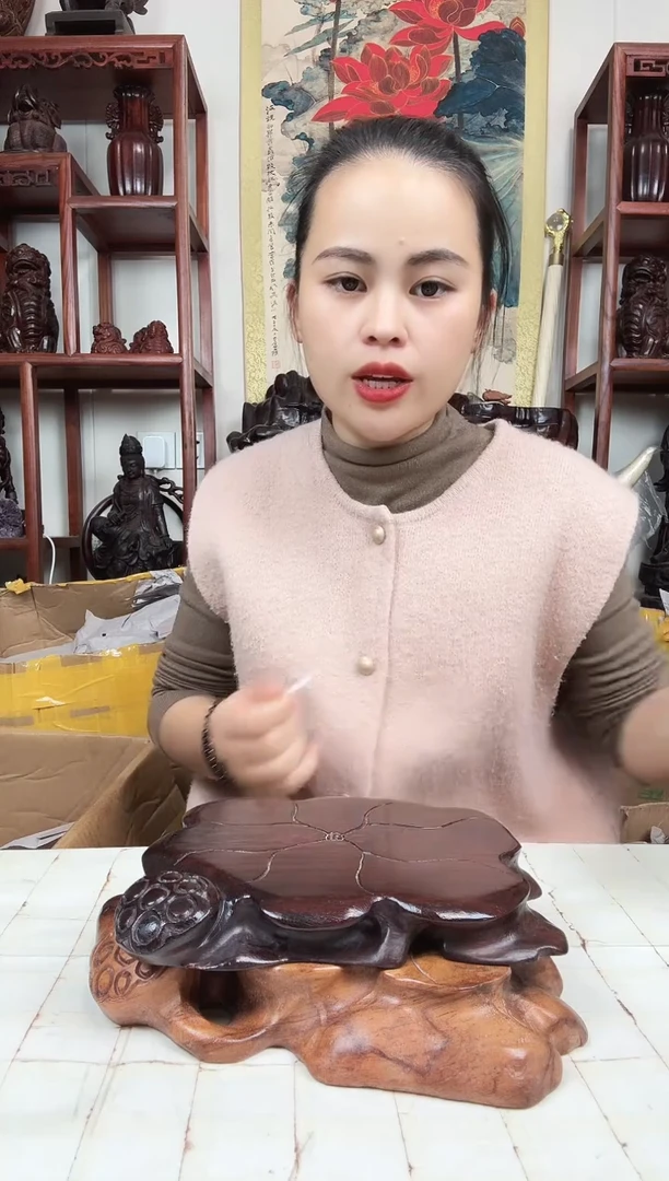 木?****姐臻宝工艺随行底座