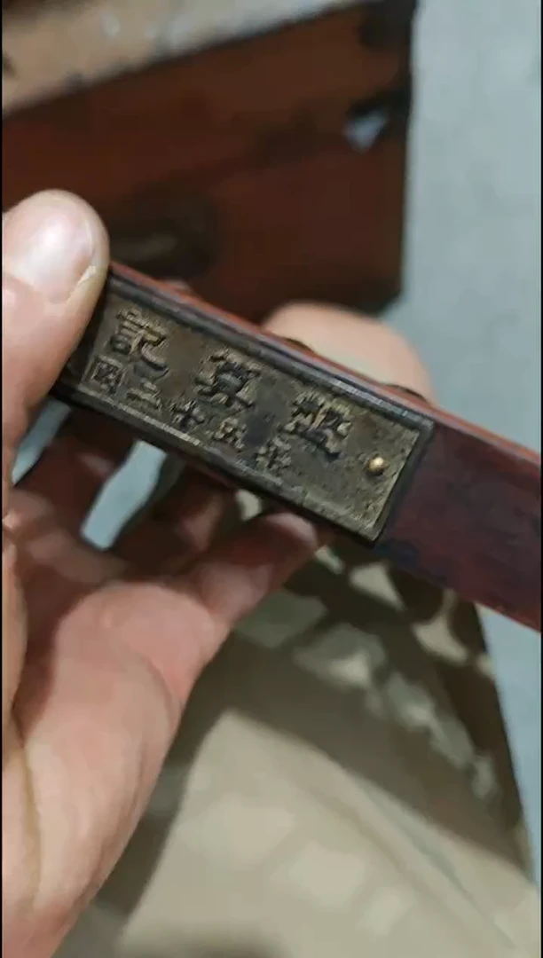 茶壶紫砂直播闪购改价链接