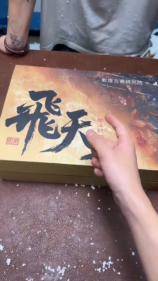 瓷片@@@@@@@@@@@@@@@@@@@
