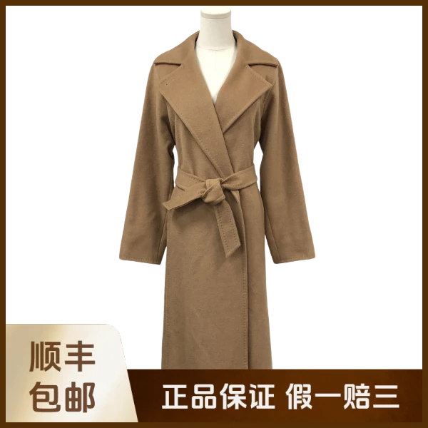妃鱼/麦丝玛拉/骆驼毛/大衣/95新/沐九18