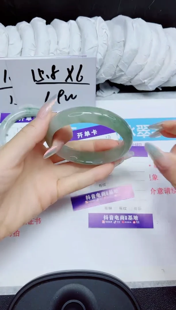 石英质玉手镯未镶嵌153.