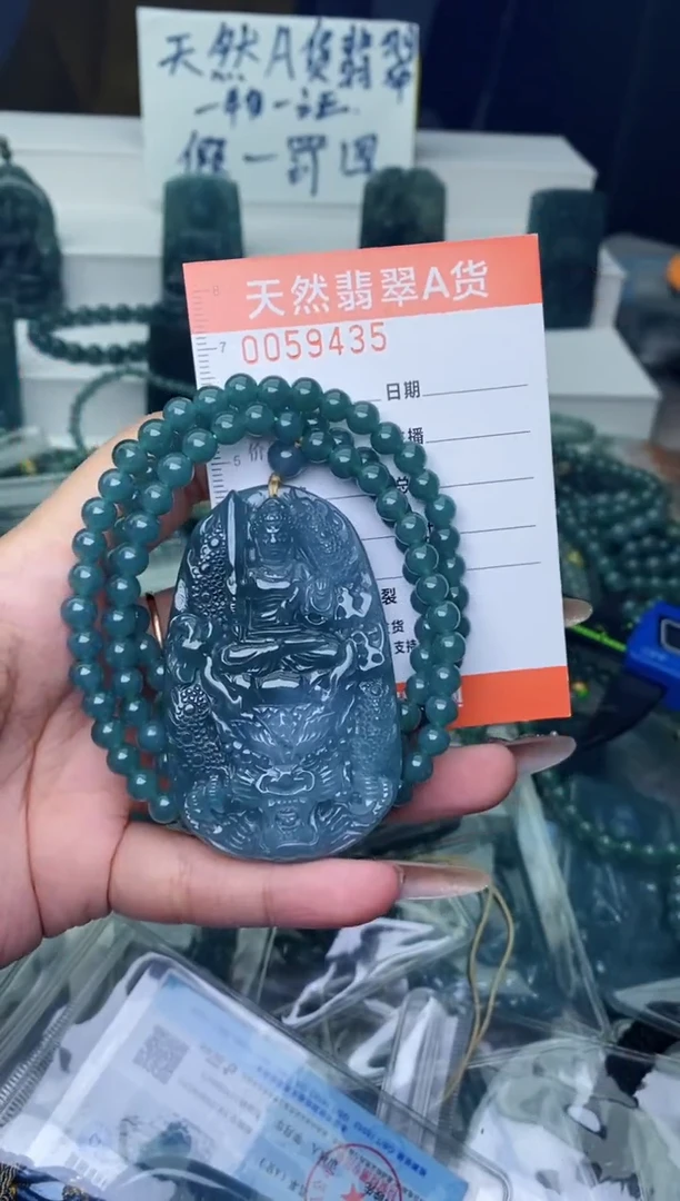 翡翠未镶嵌颈饰