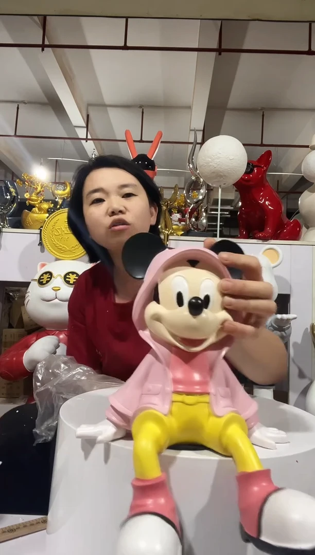 坐姿米奇小丑粉色