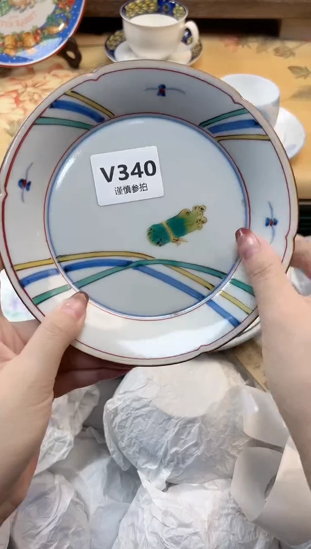 瓷片艳**8  340