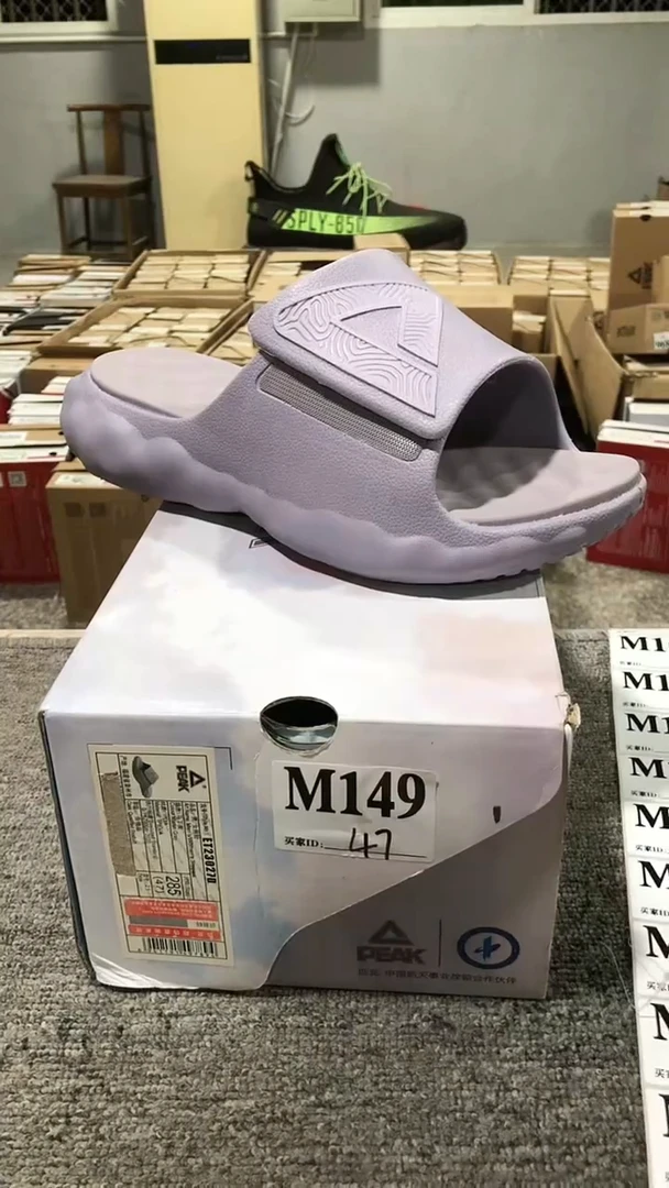 正品匹克断码男女鞋