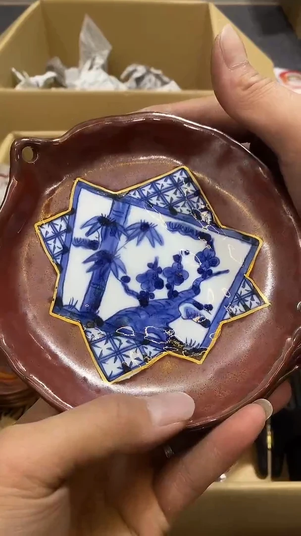 【闪购商品】碟中古商品瑕疵杯碟5