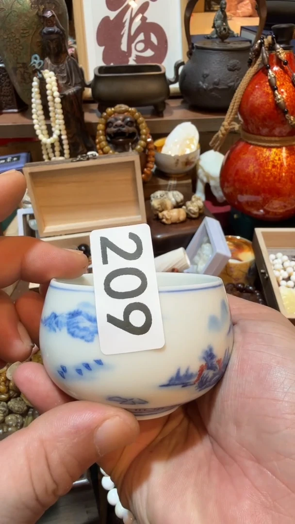 安****）瓷器瓷器瓷器209