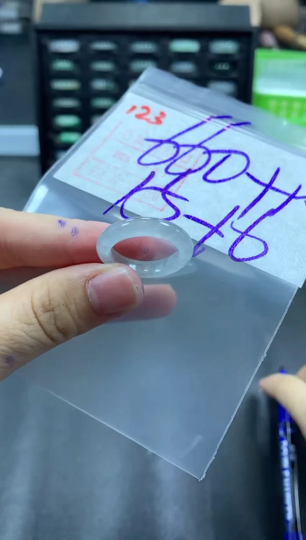 未镶嵌定制翡翠戒圈15-16#670毛货需精细抛光