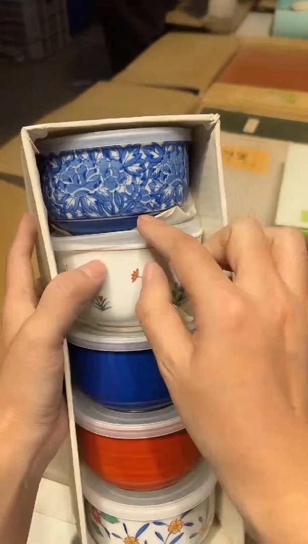 陶瓷0101茶周边中古品工艺品