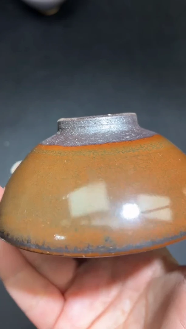 茶盏225微瑕