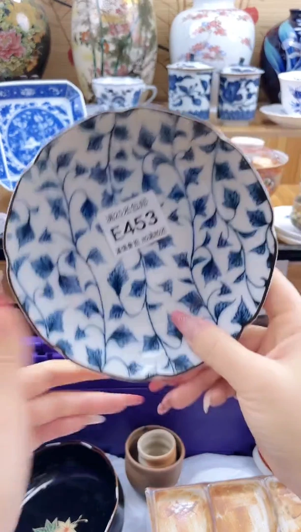 兰*==============e453