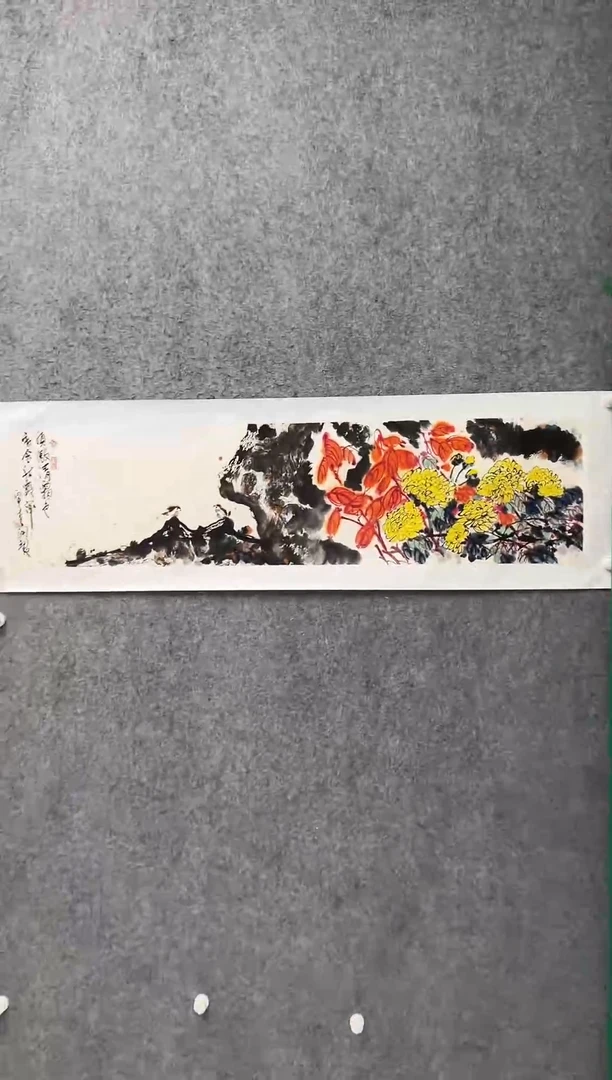 国画李纲-4平尺-国画作品