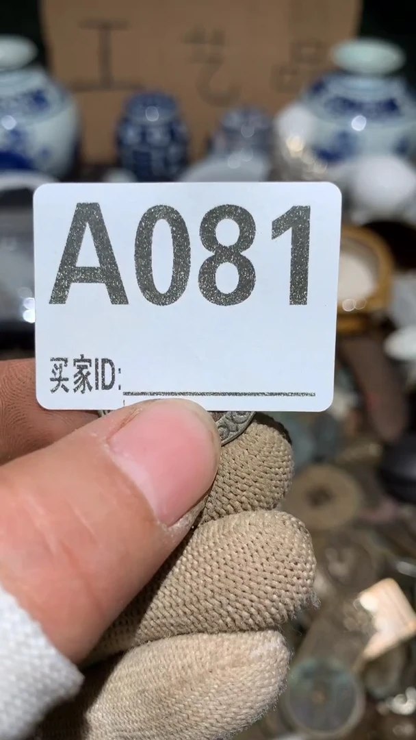 鑫****华顺和妙笔生花专属链接