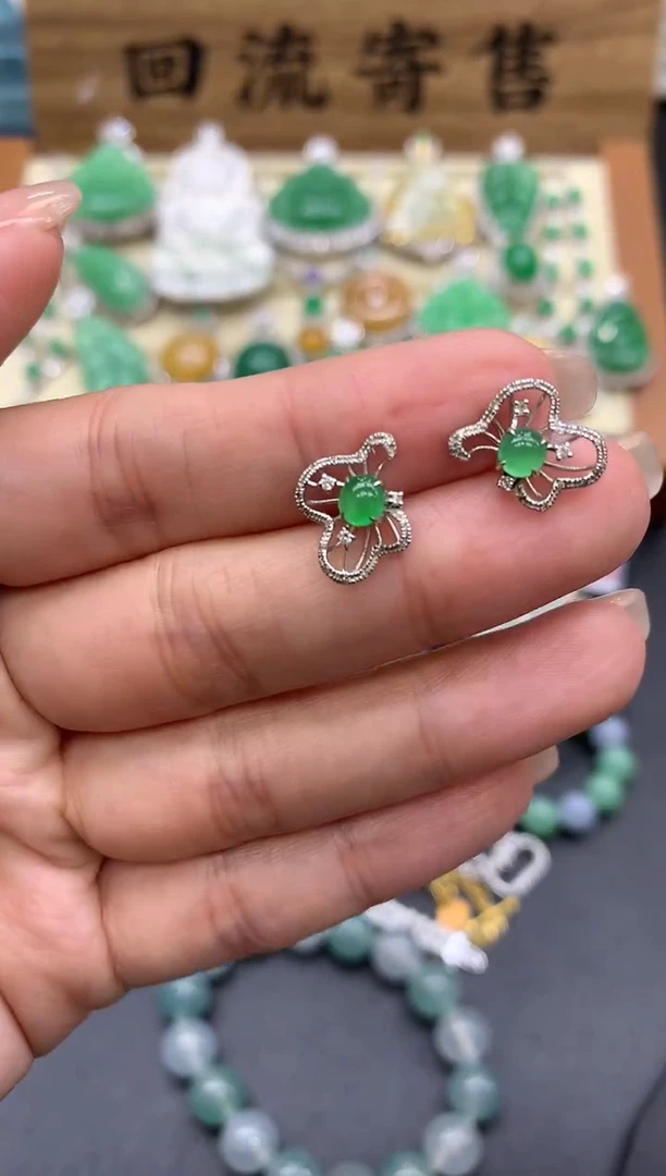 【闪购商品】翡翠耳饰18K金镶嵌325-中国好珍宝