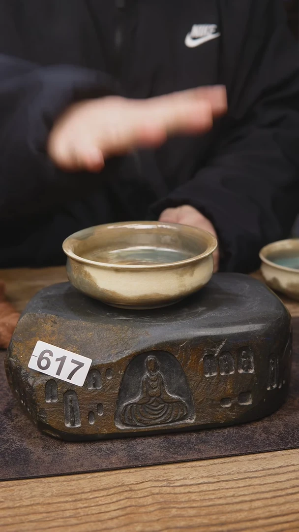 茶碟同款开播福利617水墨