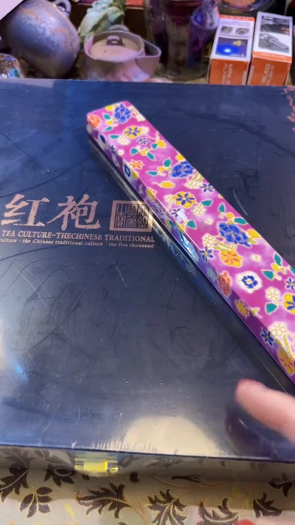 【闪购商品】瓷片陶茶666文玩周边多人