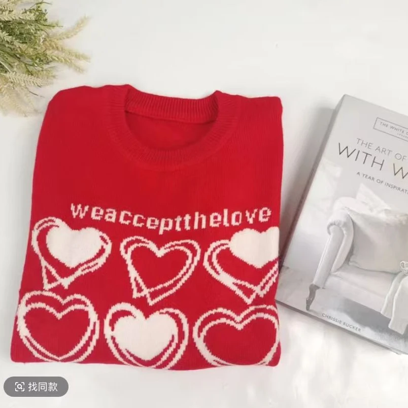 055小码春款爱心拼色套头上衣