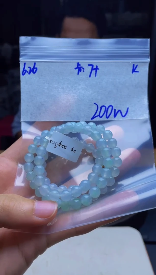 定制翡翠未镶嵌珠串