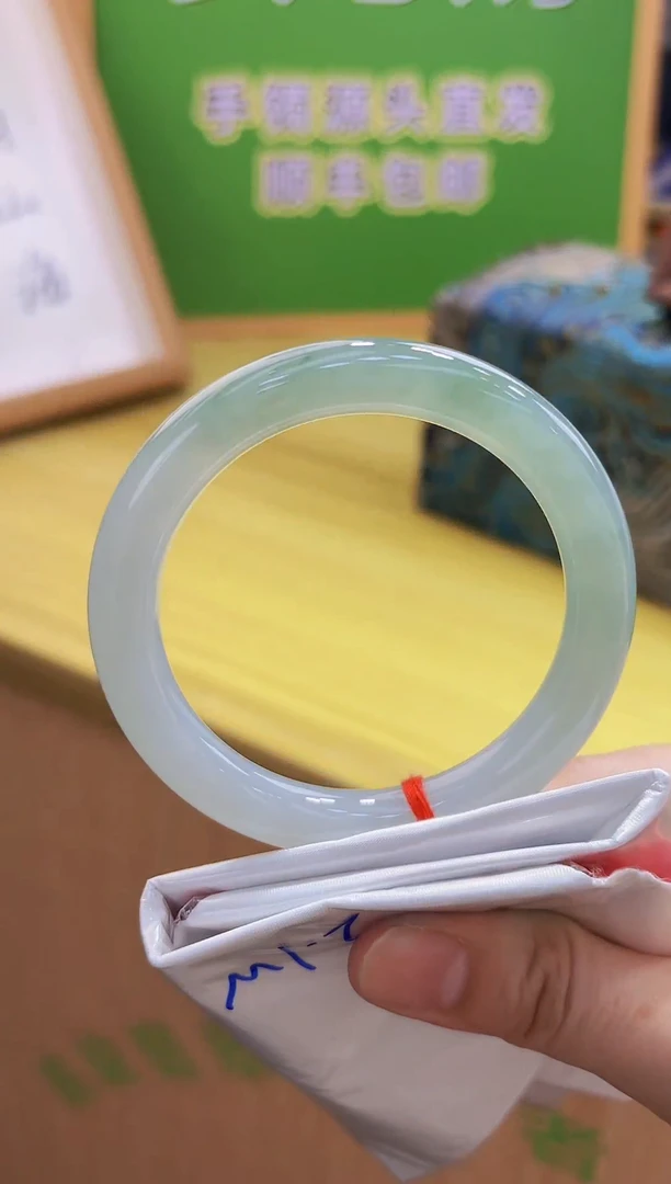 翡翠手镯未镶嵌56-58翡翠手镯15