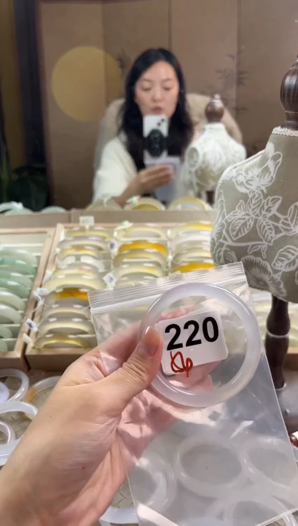 手镯玛瑙/玉髓未镶嵌220