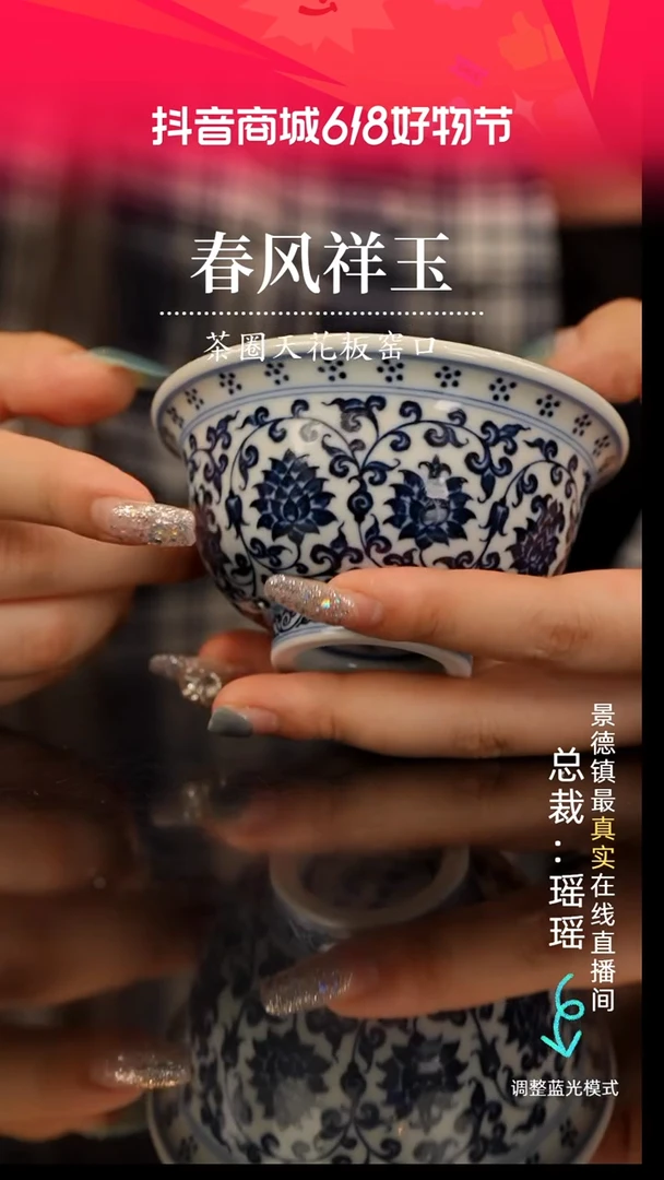 瓷瓷瓷瓷瓷瓷瓷瓷