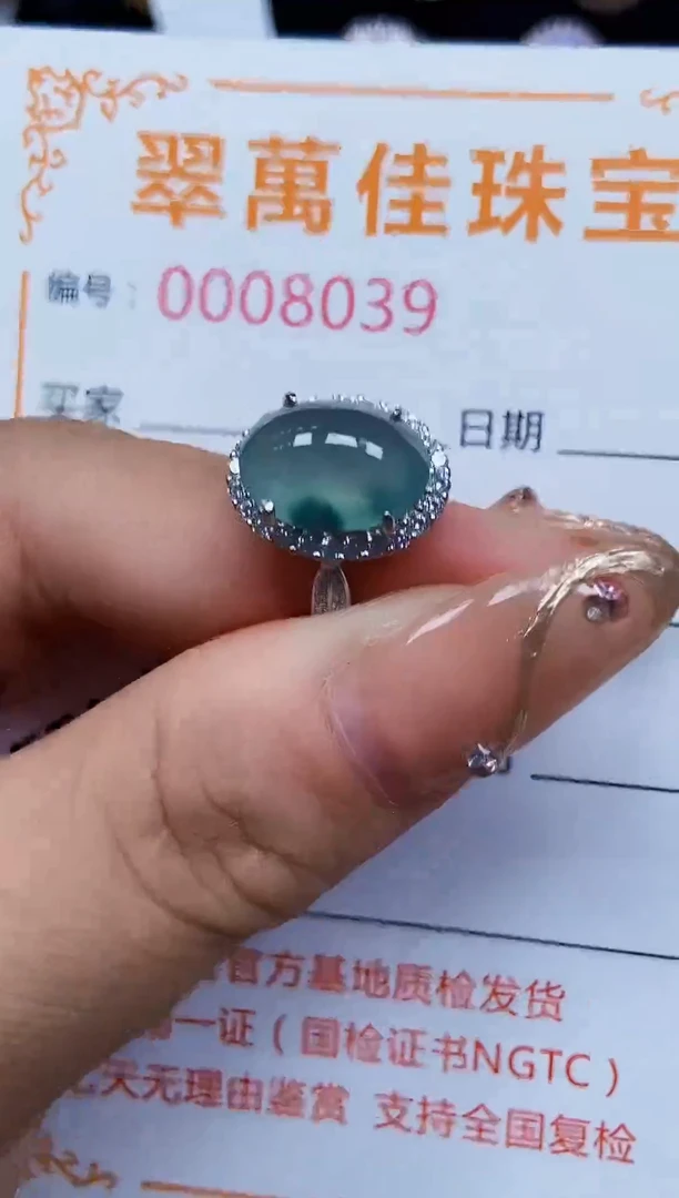 翡翠戒指银S925镶嵌8039