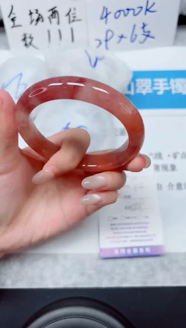 未镶嵌手镯石英质玉29-54
