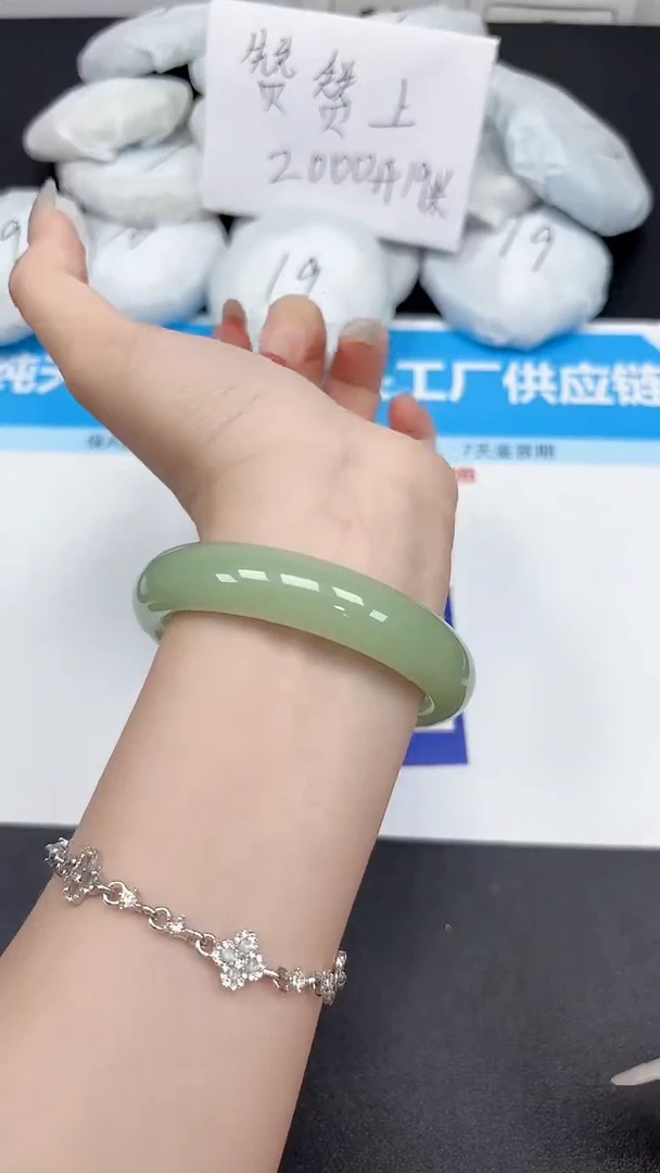 未镶嵌手镯石英质玉36/5859