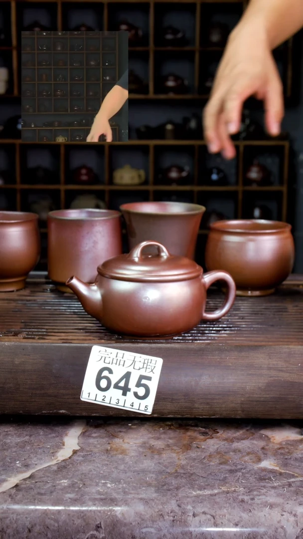 壶清**月四大名陶钦州坭兴陶645