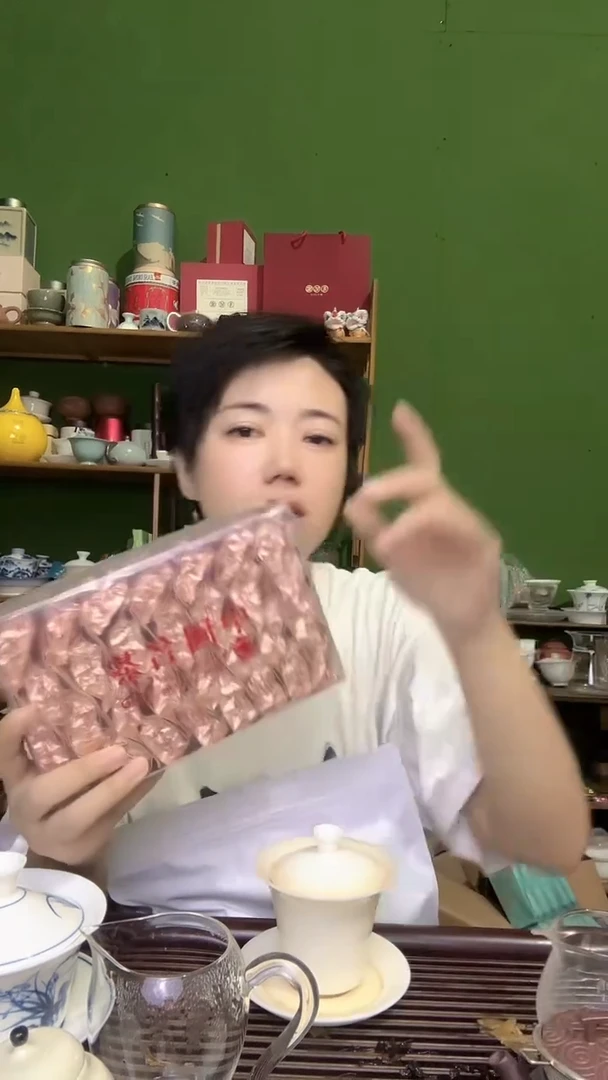 彩选单品兰韵铁观音半斤