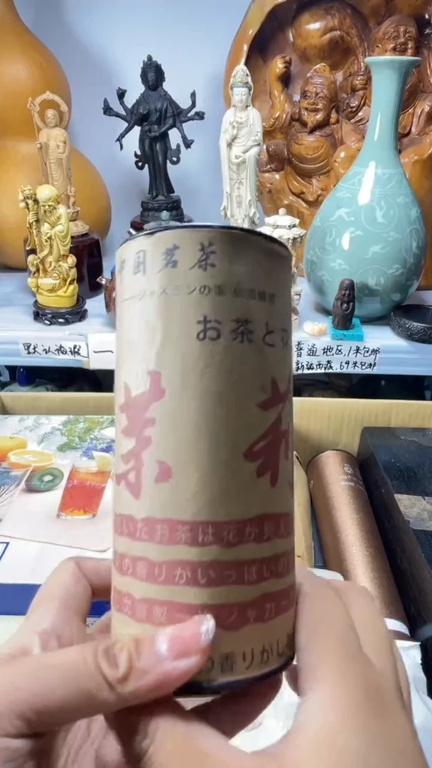手工艺品琉璃用**鹰琉璃琉璃琉璃琉璃