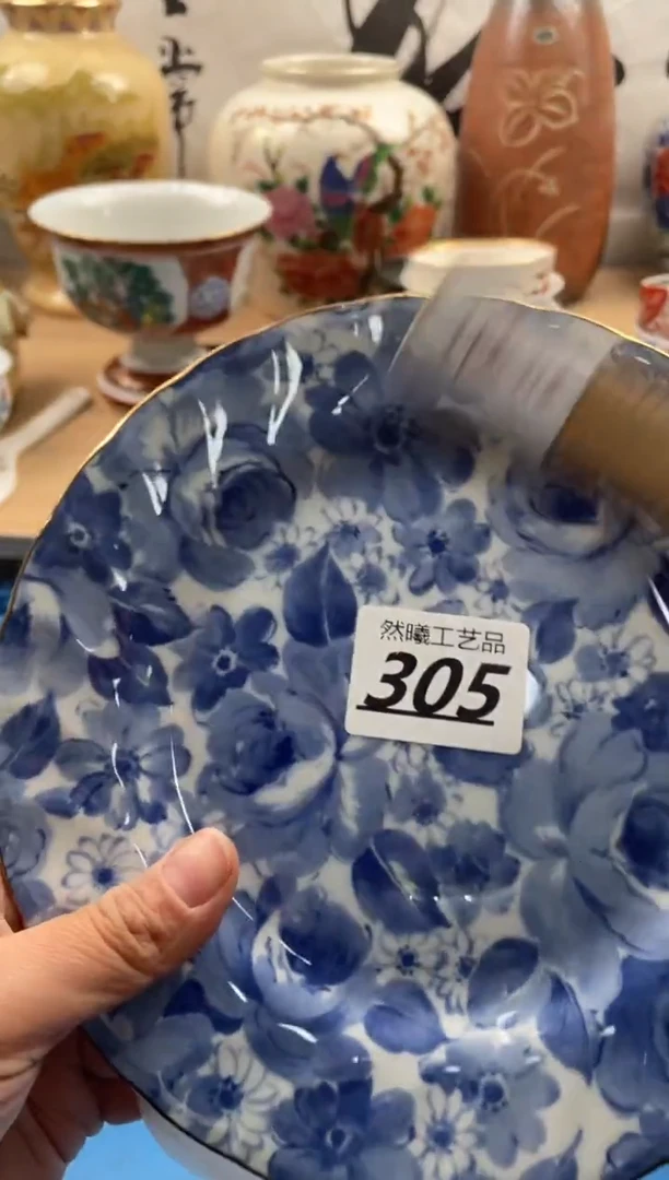 【闪购商品】瓷片305然曦海外工艺品****