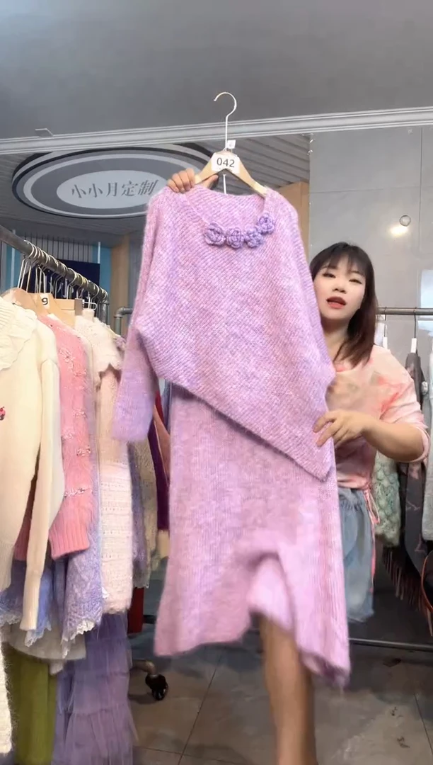 小小月精选服饰002