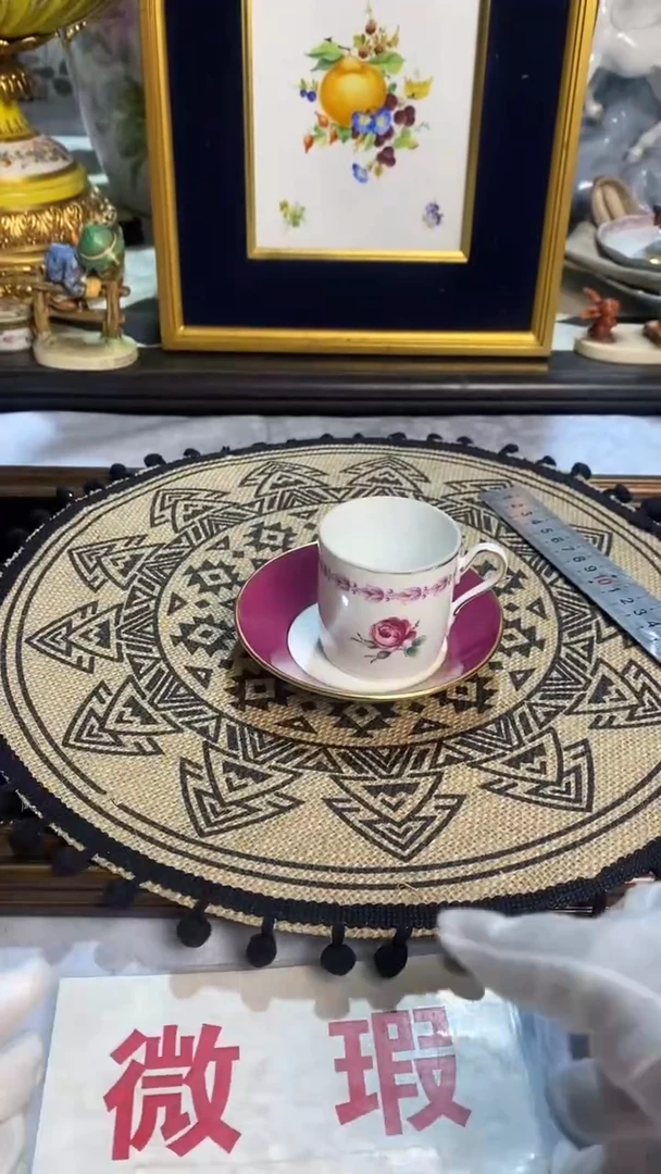 青木精品瓷器11111