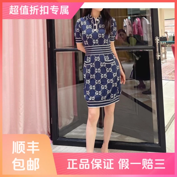 妃鱼/古驰/棉/连衣裙/95新/s零九二四