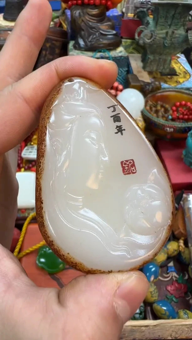 【闪购商品】和田玉1未镶嵌推荐好物如图所示