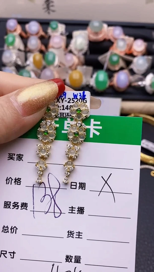 【闪购商品】翡翠戒指银S925镶嵌1174