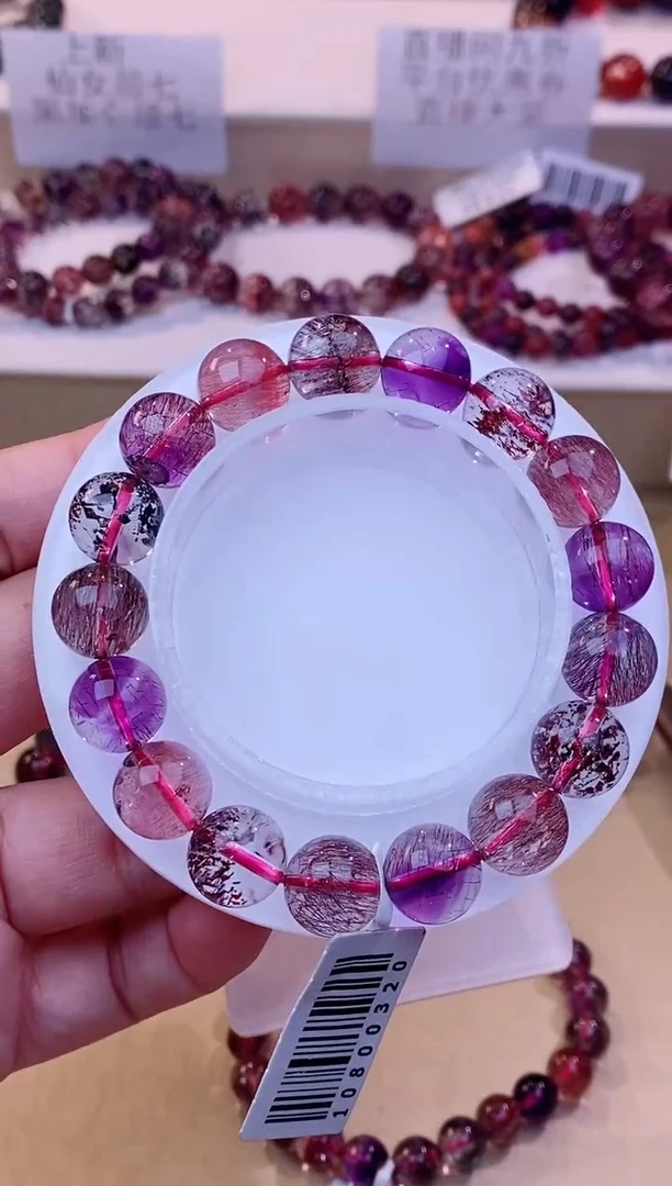 未镶嵌手链水晶黑加仑超七11m+