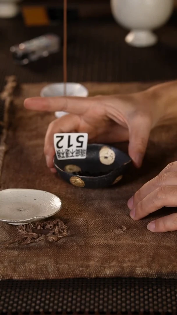 512景德镇{立梦陶}手作（瑕疵）同款