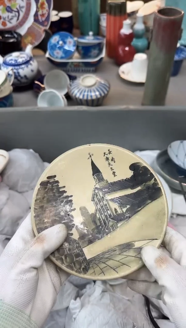 茶盏快**生瓷器瓷器瓷器瓷器