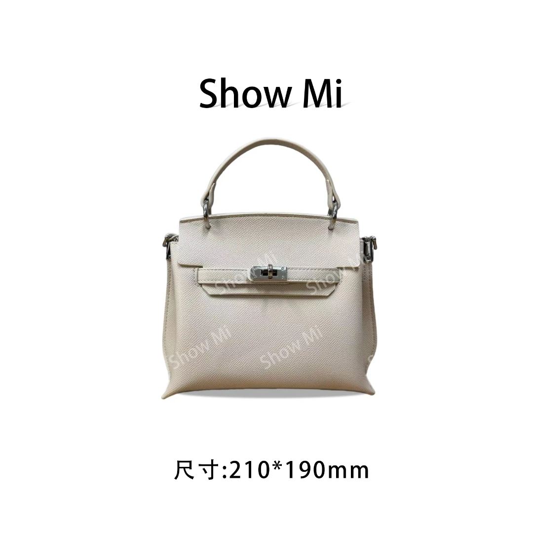 【Show Mi】QYX-81397-米白-轻奢小众时尚百搭女士包包sm