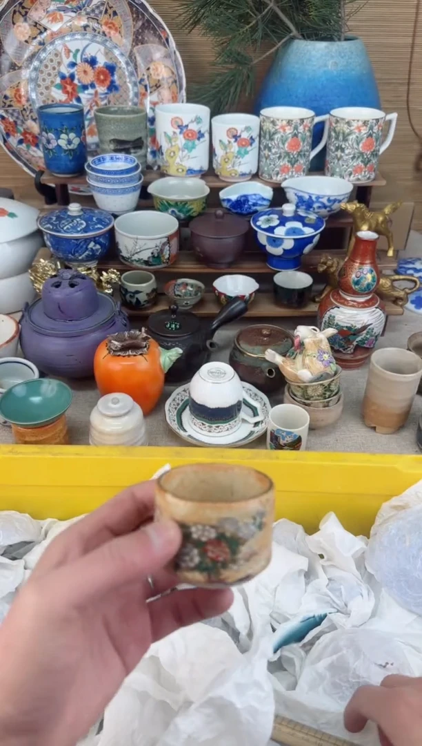 【闪购商品】瓷片茶盏陶瓷陶器