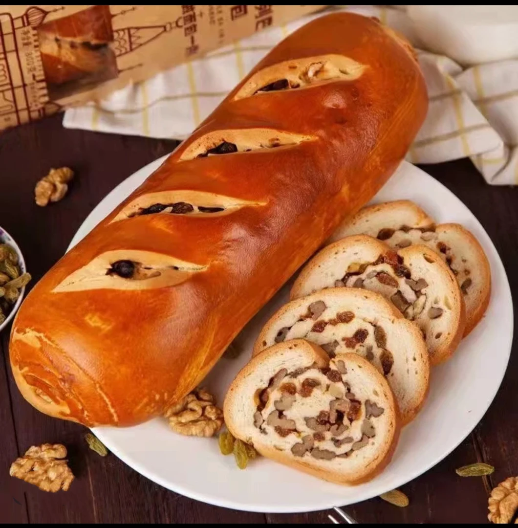 【粉丝专享】新疆干果大列巴早餐代餐营养健康俄罗斯风味