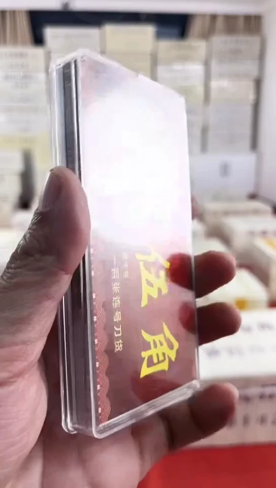 【闪购商品】金腰带100张带盒子全新的