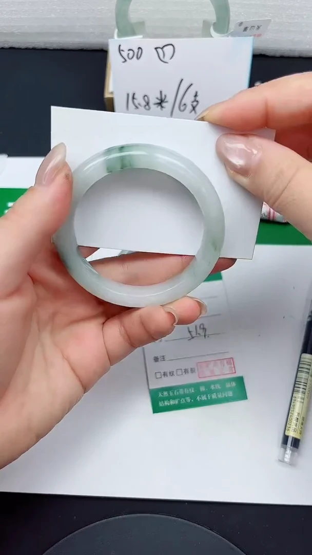 未镶嵌手镯石英质玉26-51/52