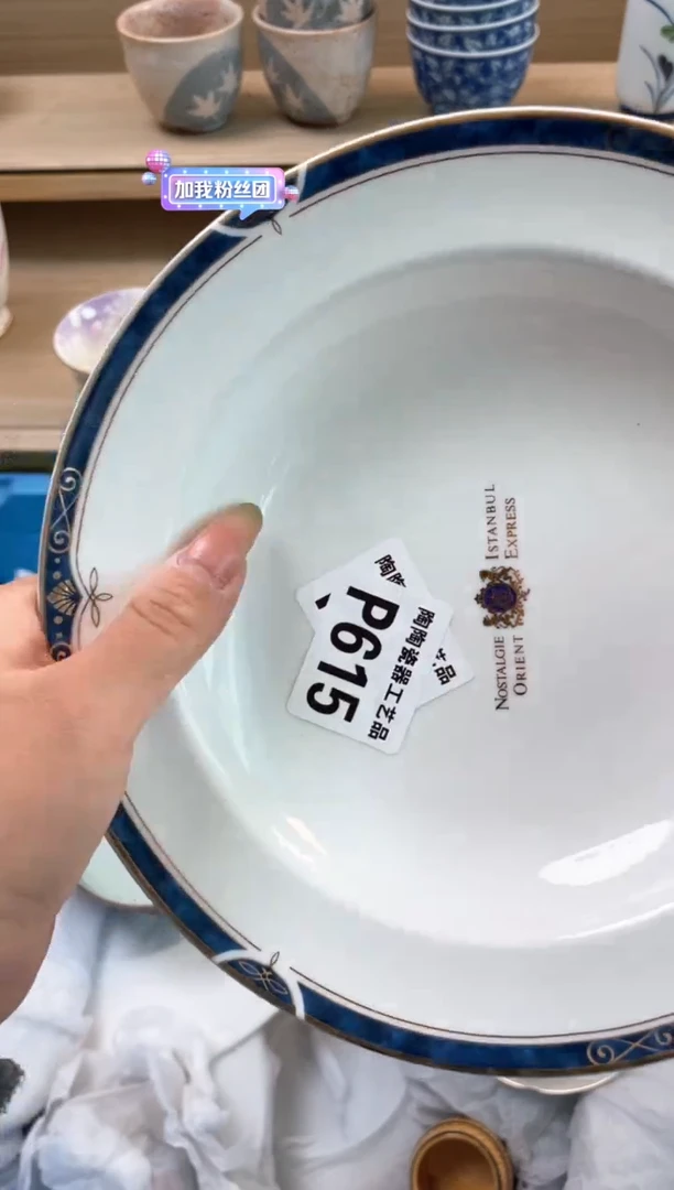 杯瓷片qqqqqqqqqqqP615