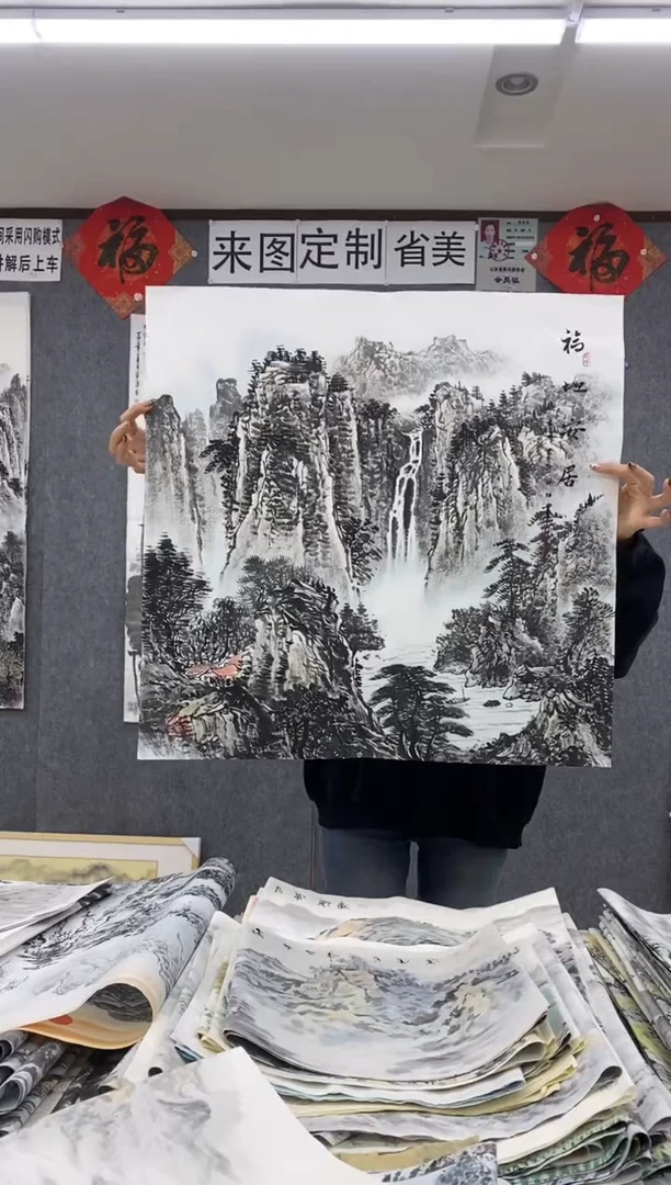 国画福利！沈泳江手绘 四尺斗方68*68cm